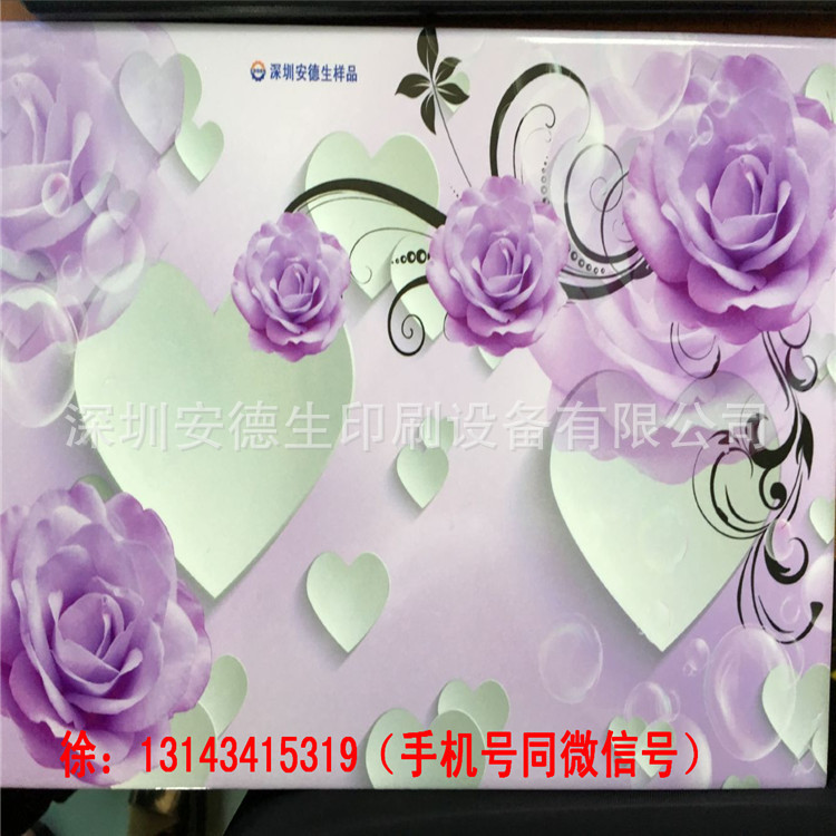 復件 QQ圖片20160819093200