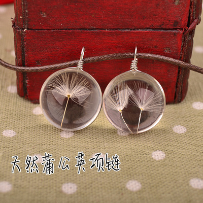 Sen family natural Dandelion Dried flowers Necklace Time gemstone Glass ball manual Jewelry sweater chain Pendant