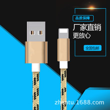 �����̼ҹ����O��5s�������X�Ͻ𾎿�����iphone6s������늾�