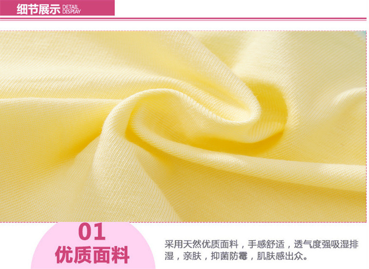 QQ截圖20151201111011_副本