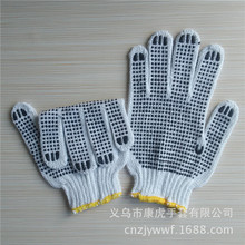 720克棉紗點膠手套 針織手套 雙面點膠 線手套 勞保手套生產廠家