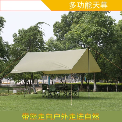 Outdoor canopy camping awning Çadırlar