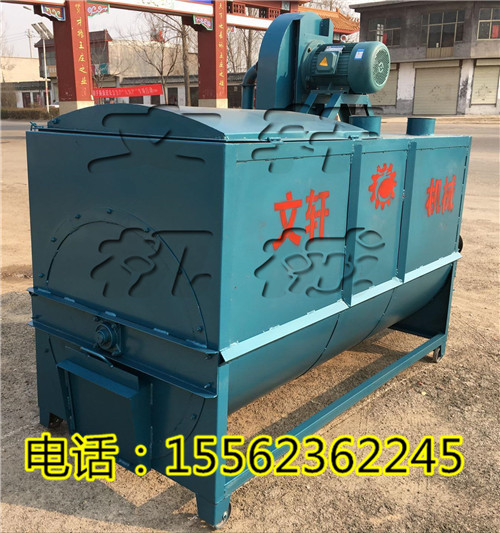 小型搅拌机价格 曲阜王庄出售搅拌机 饲料搅拌机品牌