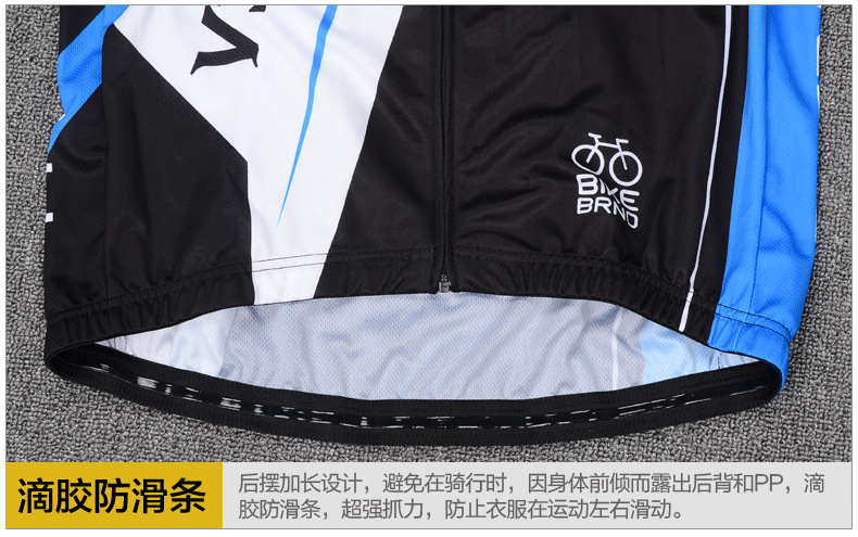Tenue de cyclisme mixte - Ref 2223827 Image 14