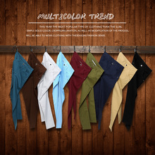 9ɫ޵пElastic Cotton Men Casual Pants Colors