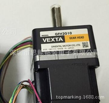 供应索尼贴片机配件    1-787-210-11  MOTOR