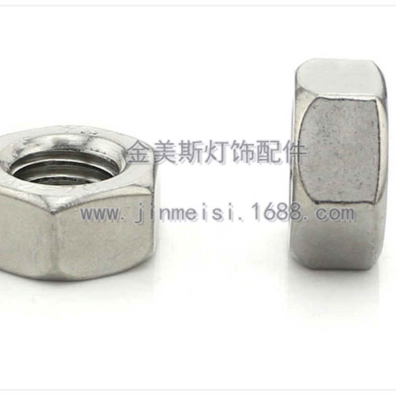 紧固件灯饰灯具配件六角螺帽螺丝帽公制螺丝螺母M10牙管零配件