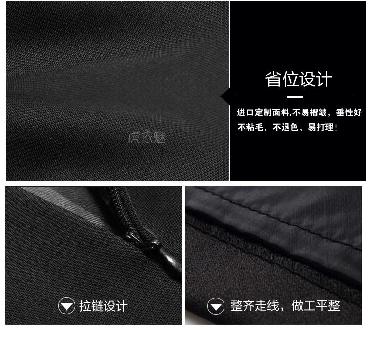 TA8972女裝外套_20