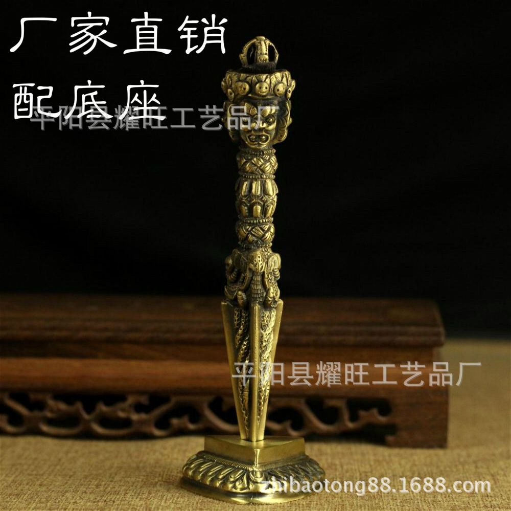 法器 青铜金刚杵金刚橛降魔杵镀铜普巴杵大号带底座-阿里巴巴
