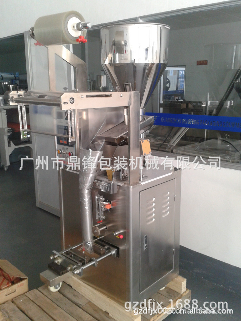 颗粒包装机 (35)