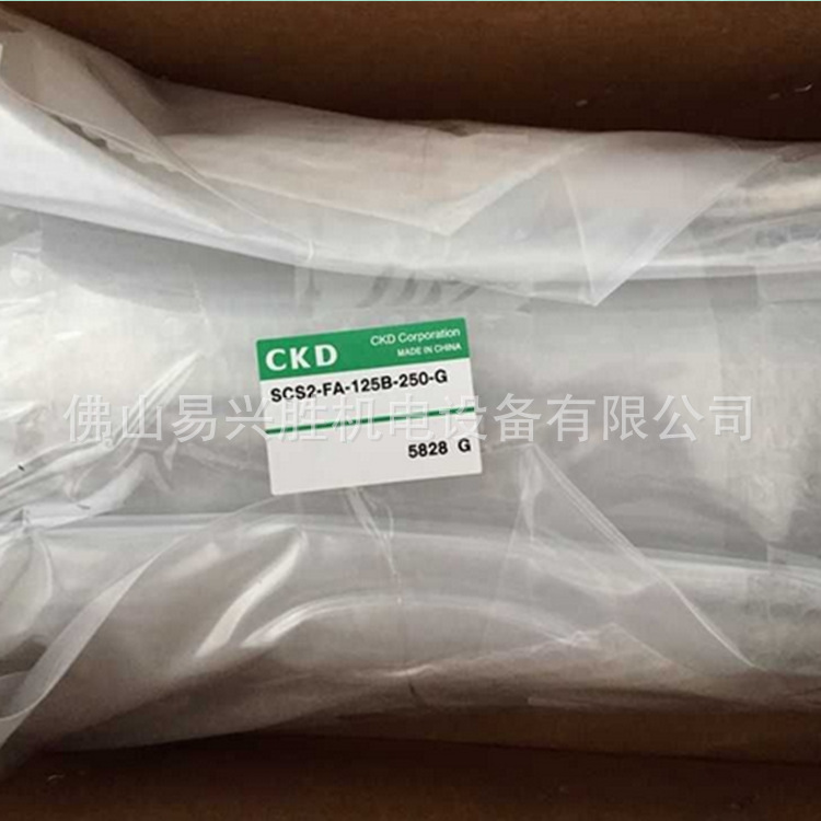 日本CKD气缸SCS2-FA-125B-250-G喜开理大气缸