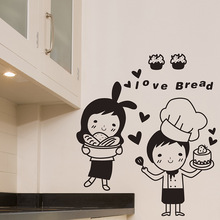 0236快乐大厨 可爱卡通厨房贴画墙贴纸瓷砖自粘防水餐厅墙帖贴花