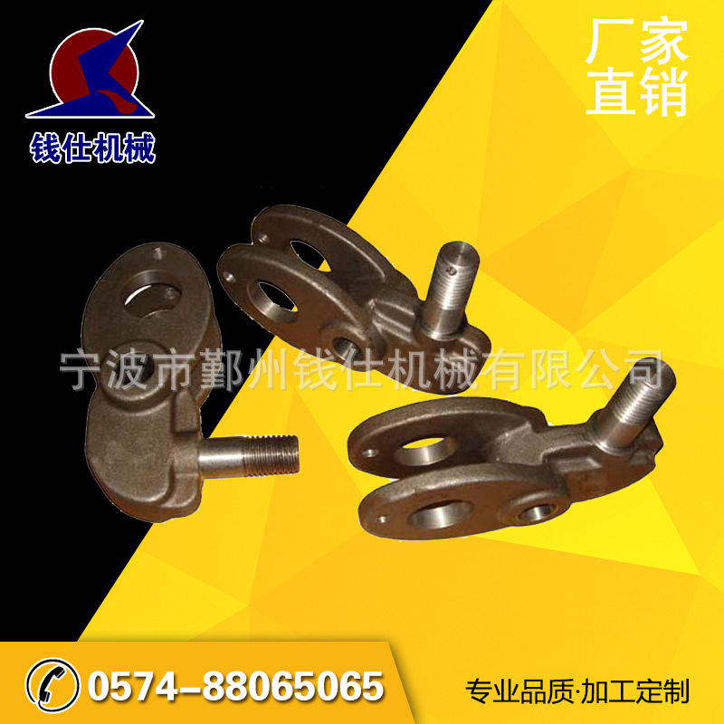 农用机械配件 异型冲压件 精密铸造 冲压件加工 品质保证