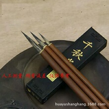 ˮ�󹴾� ���L���������c÷ С�� ���P �~�� ���y �ݽ��w��횹���