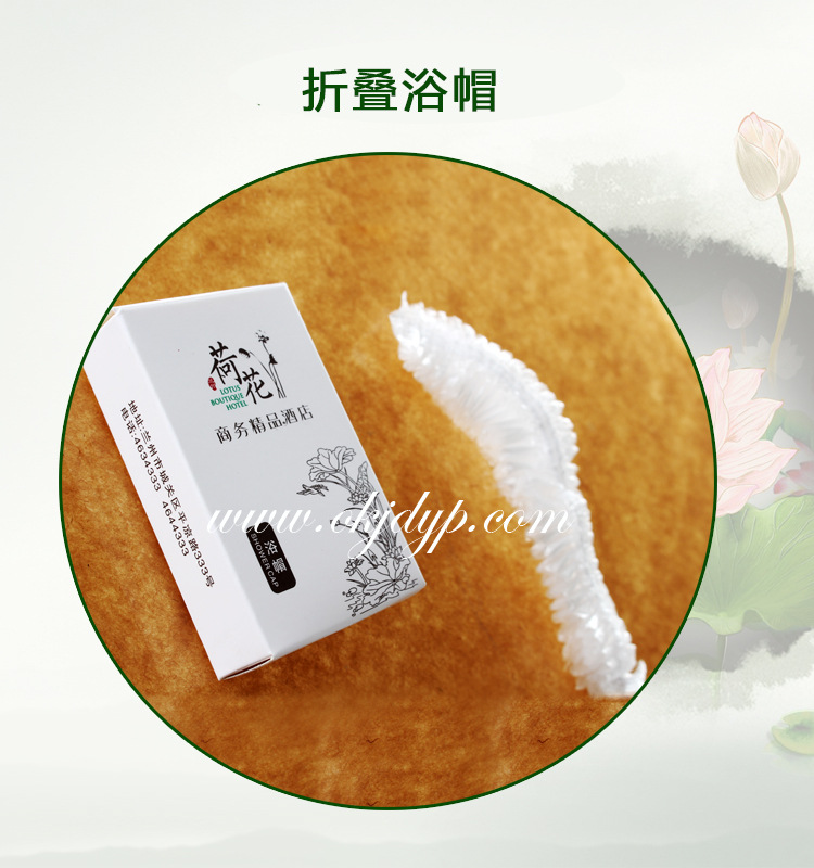 详情7
