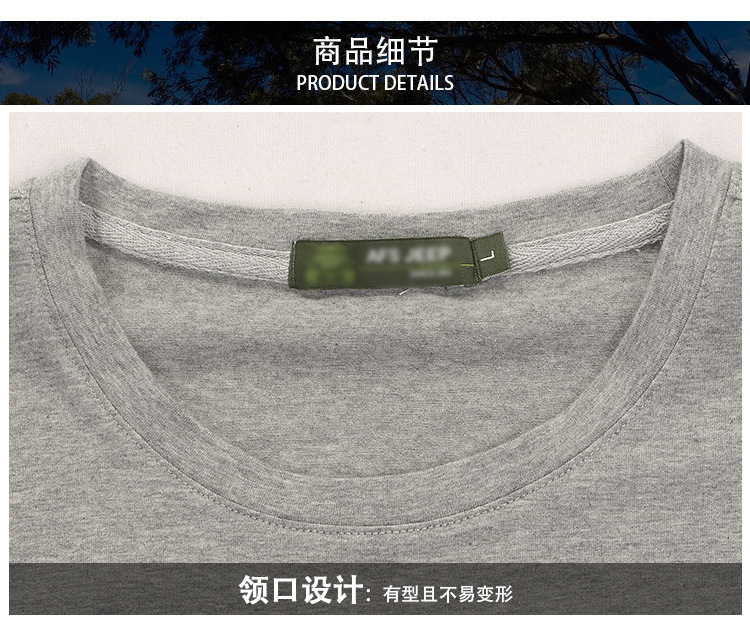 3533105452_1519919336