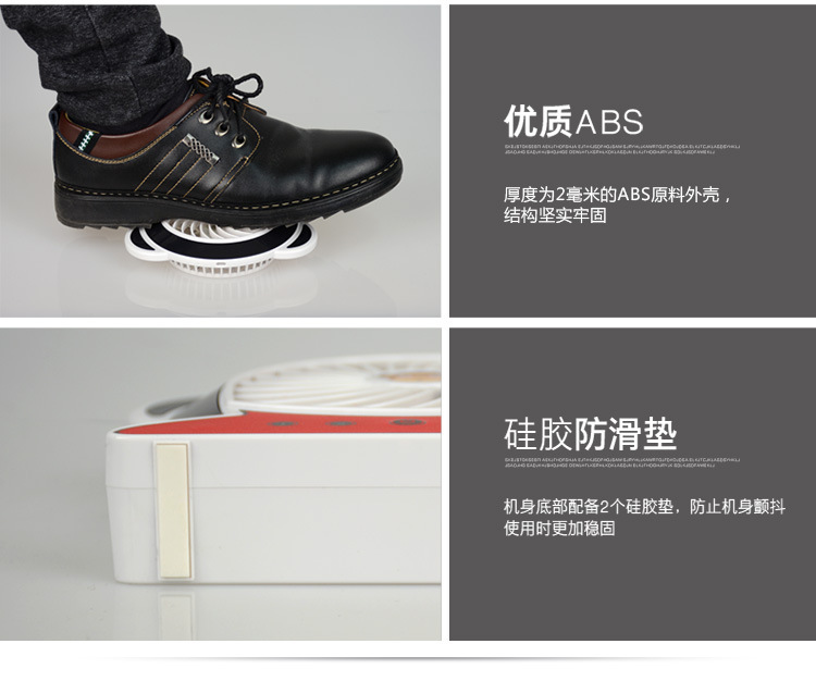 Ventilateur USB - Ref 401912 Image 17