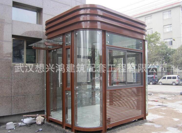 QQ截图20160401150340