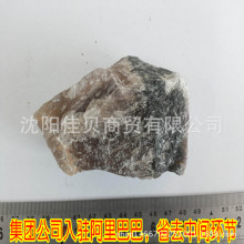 ղΞʯ Wԭ }CaF2 ʯ Fluorite Ξʯ 1