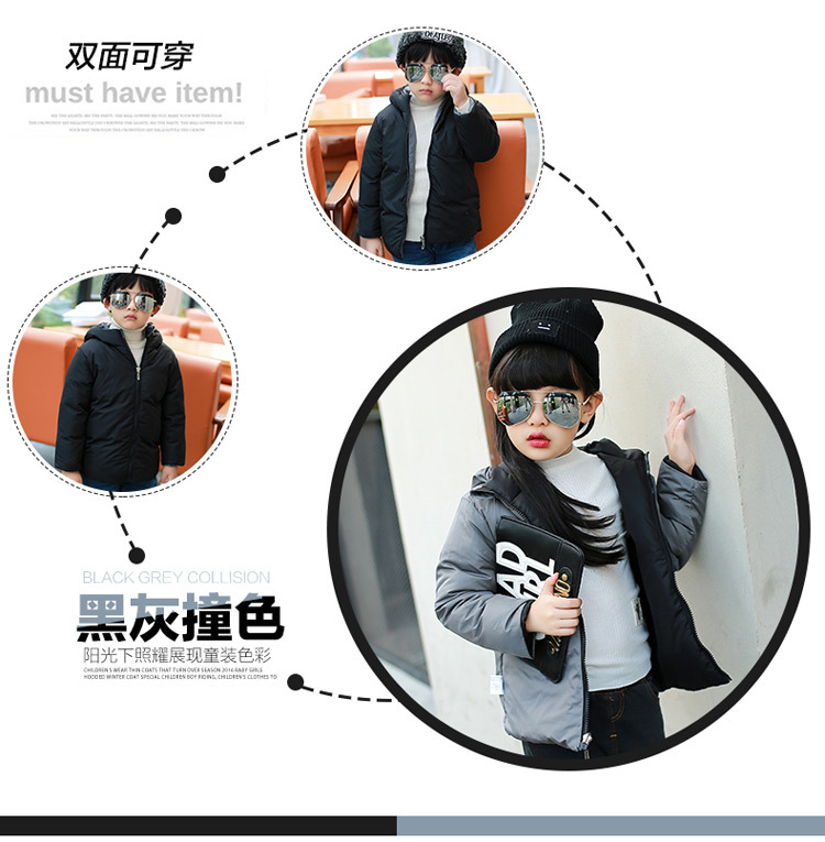 Veste pour garcon en adoucissement - Ref 2160323 Image 16