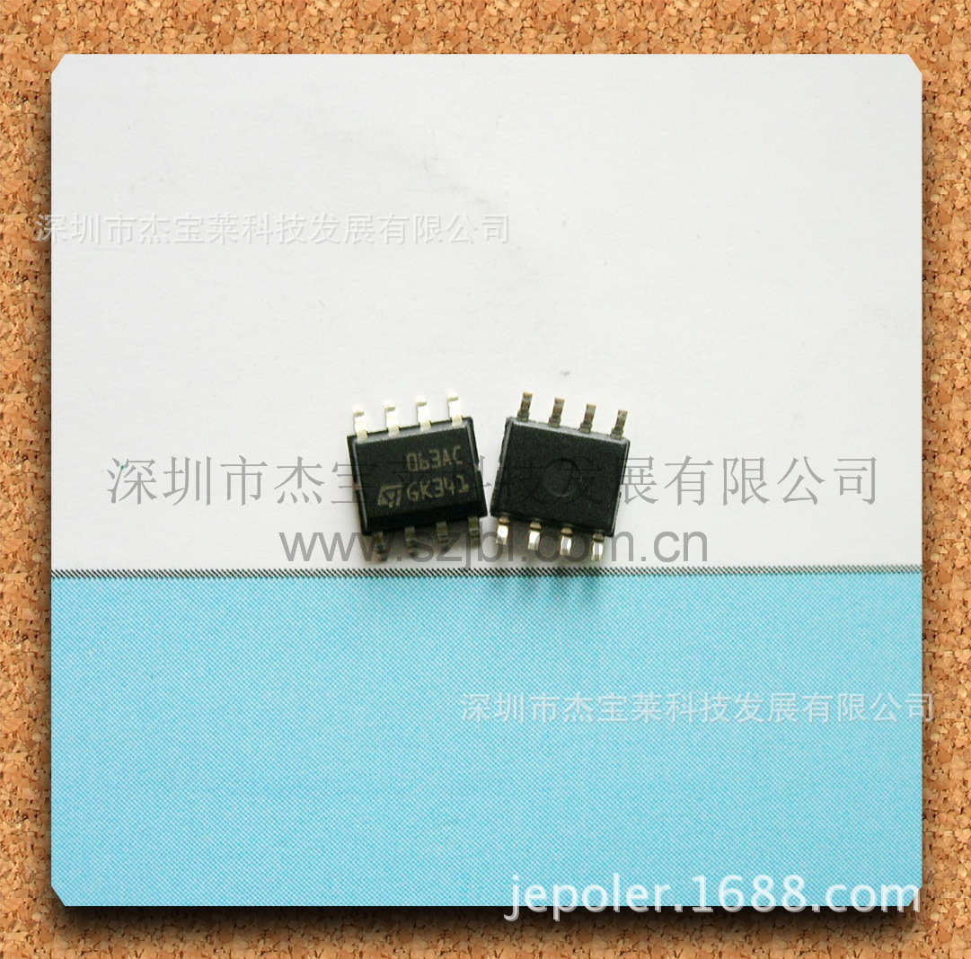 ST原装直流转换器MC34063AC