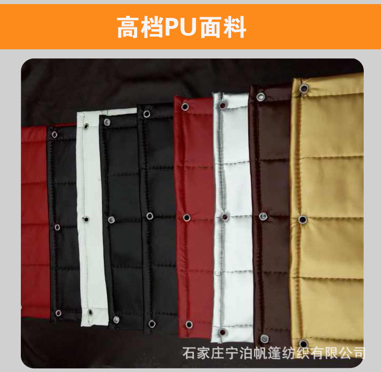 保温门帘_o