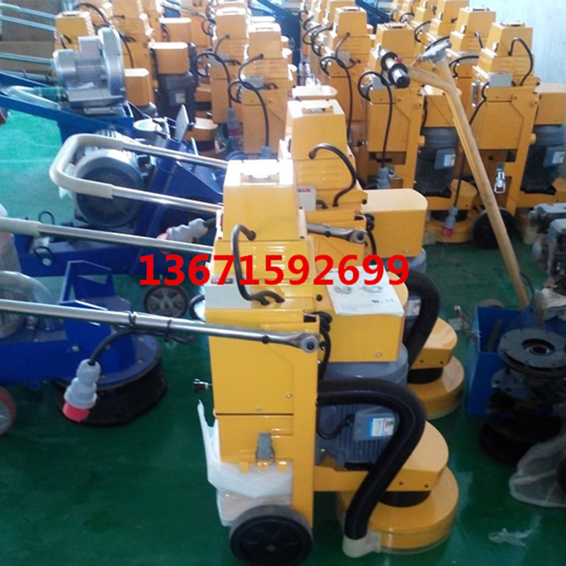 环氧树脂地坪打磨机厂家