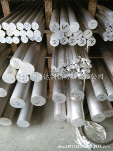��ֱ��6061�X�� 10.5 12 15 20-320mm 6061t6���������X��
