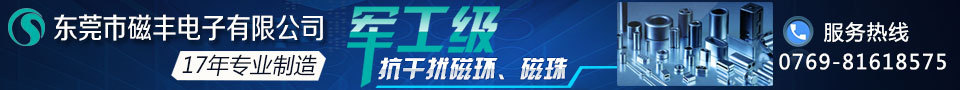 960x90