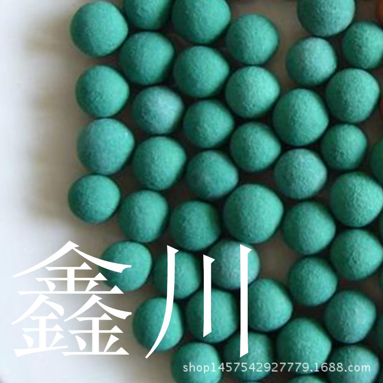 7484005_s1_副本
