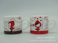 日韓可愛創意情侶水杯 Otogicco小紅帽與大灰狼陶瓷馬克杯咖啡杯