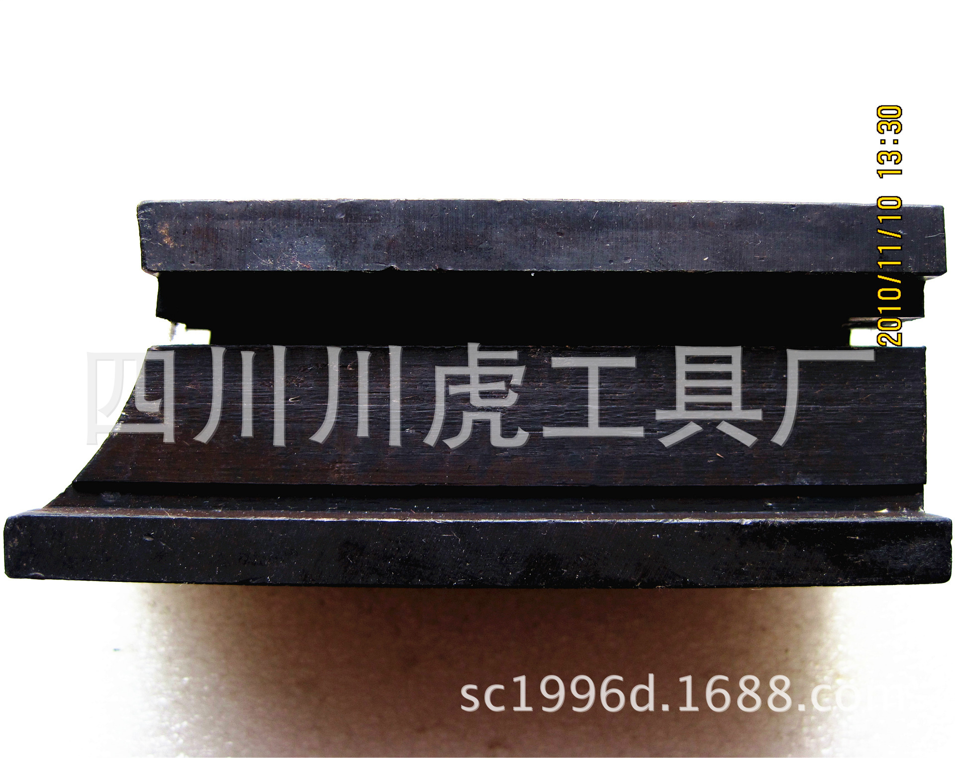 四川天虎机夹切刀盒/高速钢刀条切刀盒：HQ32  HQ-32