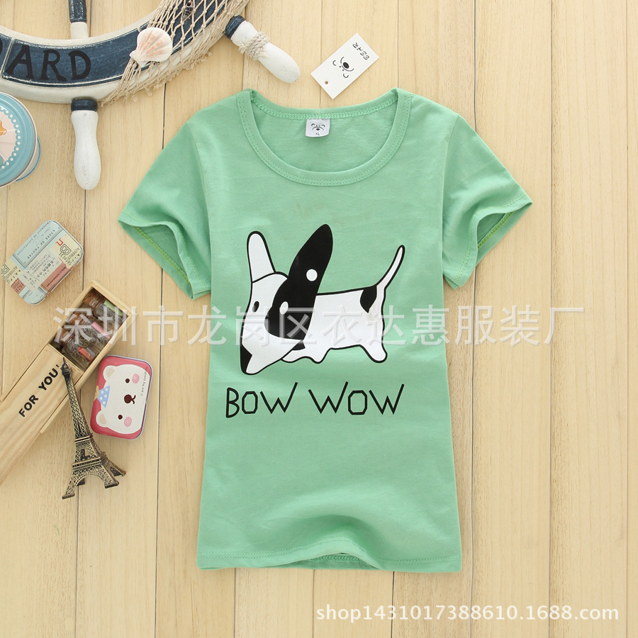 1373630143_1402029634