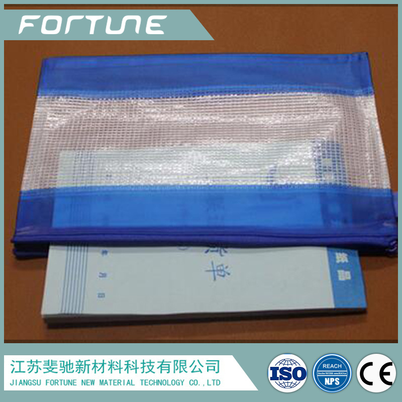 pvc彩色塑料压延膜资料袋拉链袋自封袋专用原材料可车缝拼接布料.