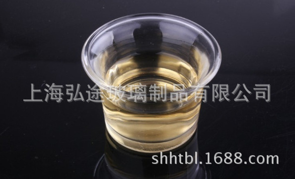 2345截图20160326001434