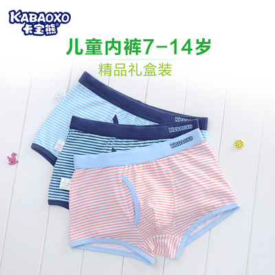 Card treasure children Underwear Male Big boy Flat angle pure cotton Teenagers shorts student Four shorts Manufactor Direct selling