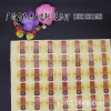 Self adhesive,Adhesive labels,Label, 5000 Customizable,Sticker printing