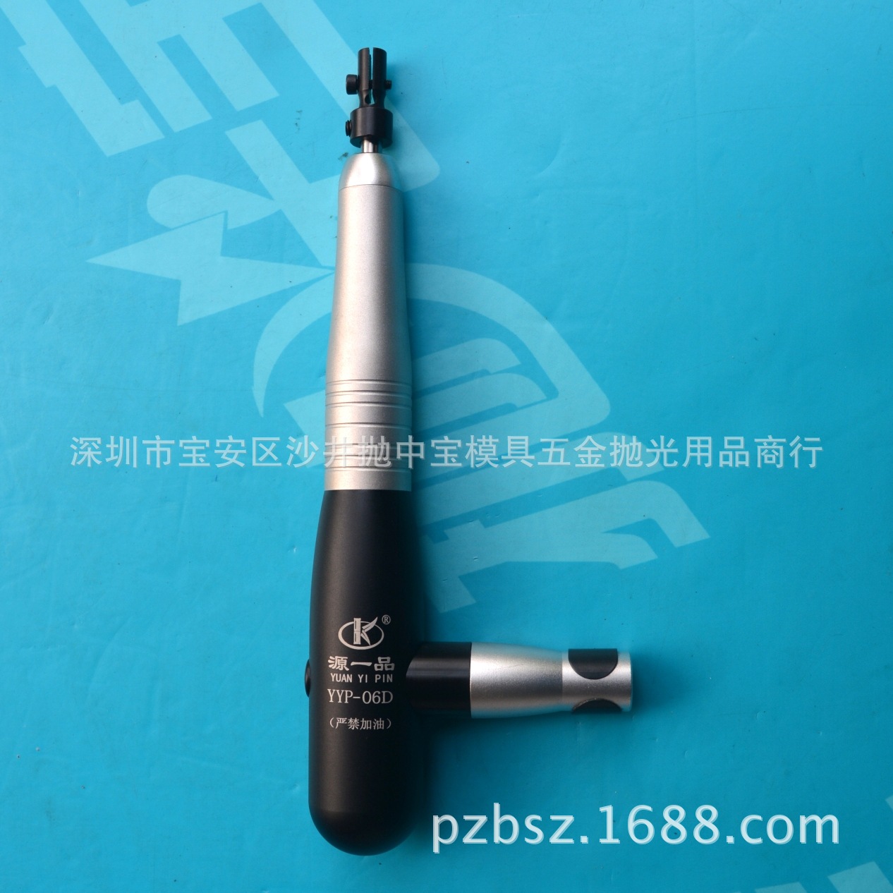 照片 180_看图王