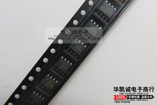 LM386M-LM386 SOP8 audio power amplifier IC IC domestic large chip quality stable quality can be shot