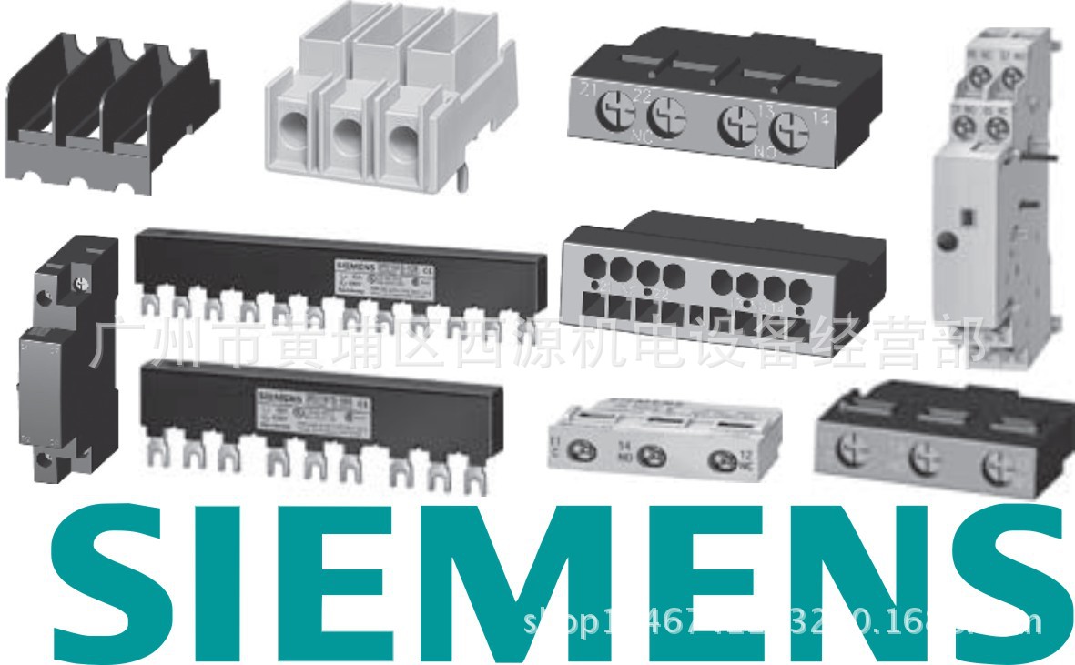 SIRIUS 断路器母线排 3RV1915-1AB 优惠