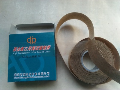 supply New Energy Floor heating high temperature thermal cycle Cable Connect insulation tape Adhesive tape