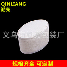 新款高品质塑胶枕头手表盒枕头 塑胶胚枕头 椭圆形手表盒枕头包