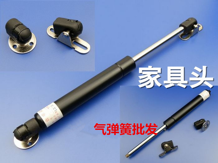 wholesale supply Various cupboard Support rod