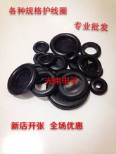 Q12�p���o��Ȧ ���zȦ �o���h ����Ȧ �ܷ�Ȧ ����Ȧ ��ɫ 12MM