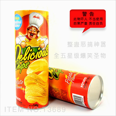 外贸愚人节用品仿真薯片桶弹跳蛇 整人吓一跳玩具 整蛊 生日礼物