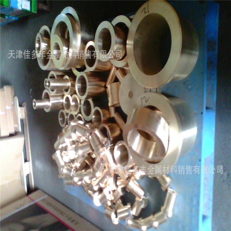 现货：离心铸造机械加工各种规格黄铜套  锡青 磷青铜套