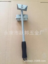 搬家器系列二十：B-20PU轮撬杆重物撬动器移动搬家器搬家工