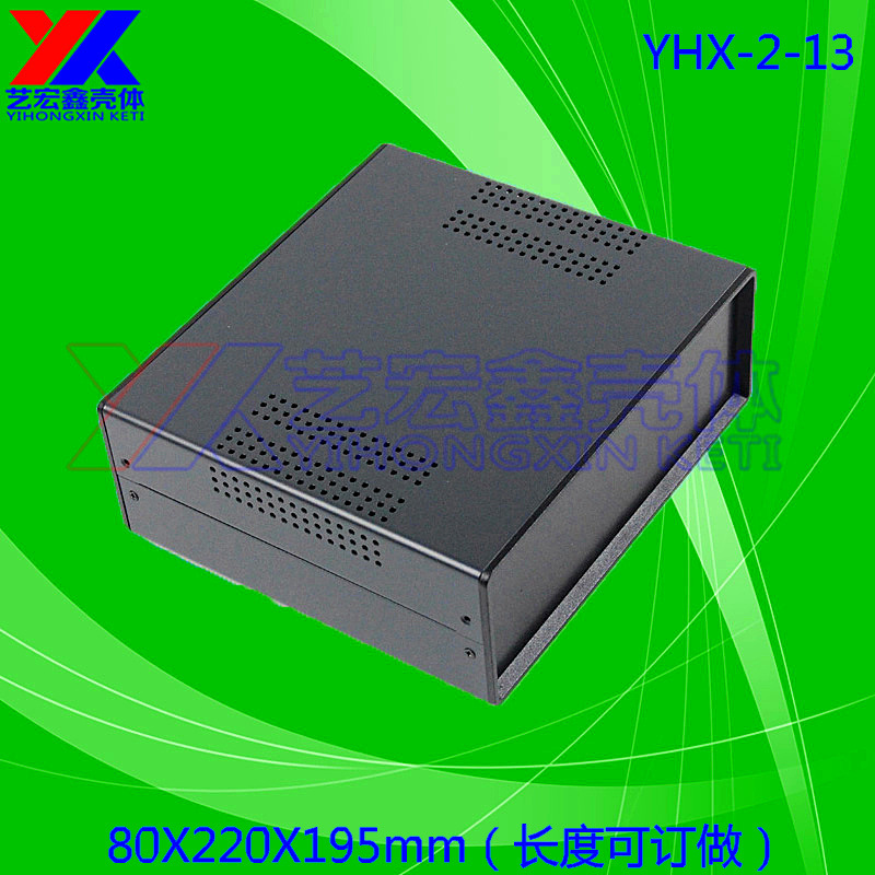 塑料面板机箱\控制箱\仪表机箱\金属机箱\网络机箱 铁机箱2-13