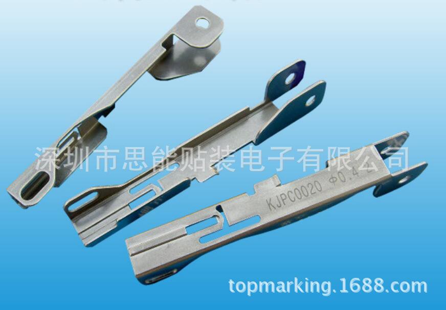 供应富士贴片机配件 Fuji feeder parts：KJPC0020