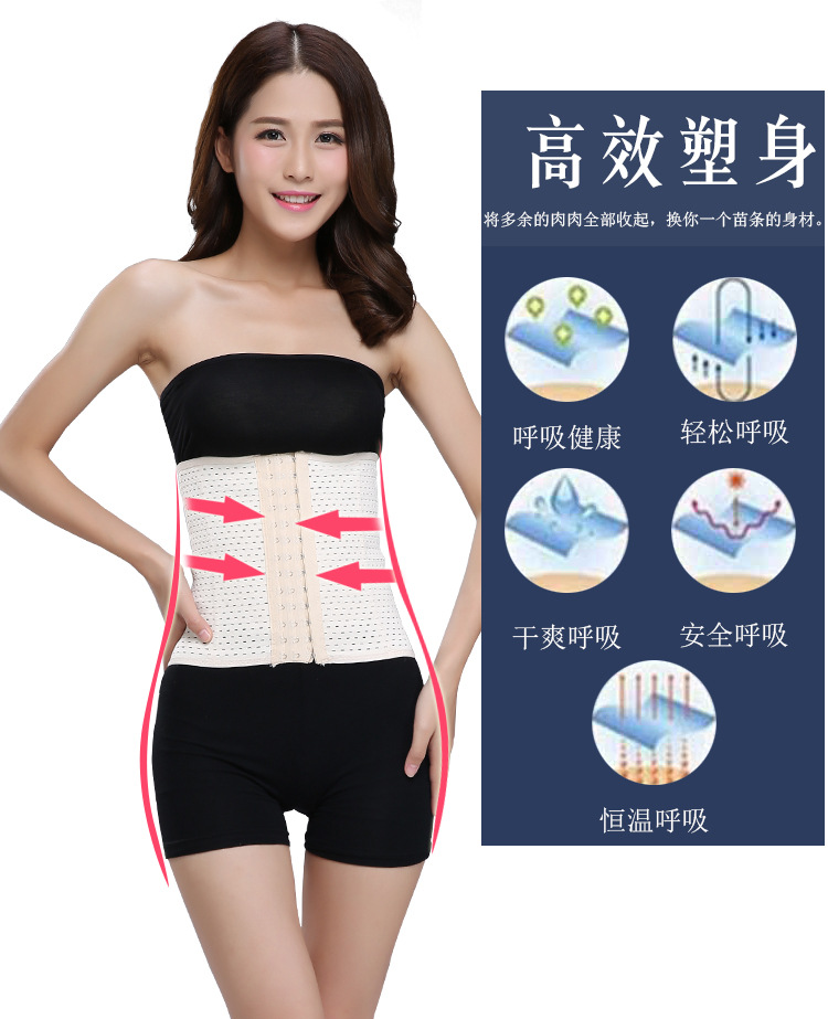 Corset luxueux en polyester - Ref 679284 Image 14